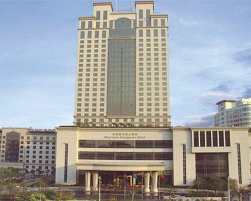 東莞市喜來登大酒店