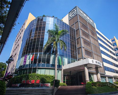 深圳市鴻波酒店