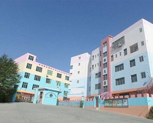 深圳市坪西學(xué)校